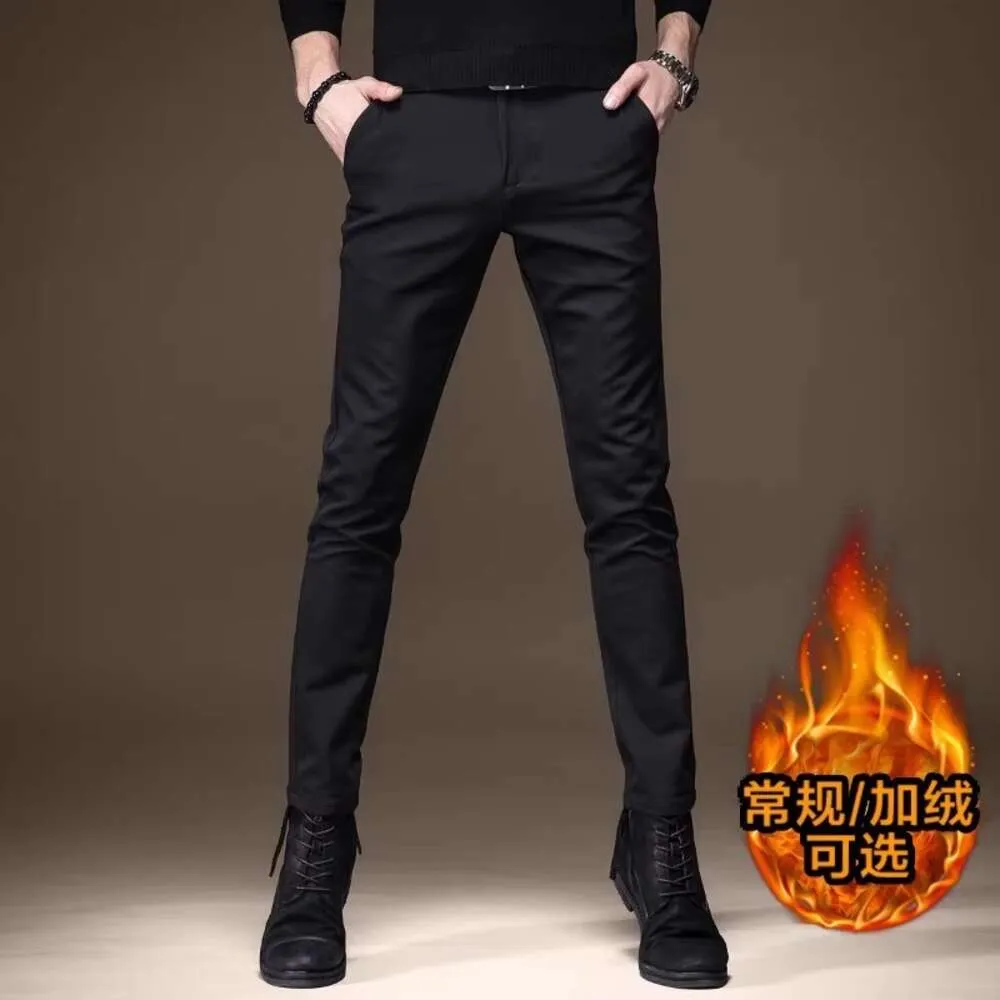 Pantalon Long en peluche pour homme, noir uni, coupe cintrée, petit pied, conique, léger, Mature, décontracté, hiver 2023