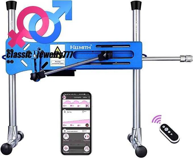 APP Control Love Machine For Men And Women Updated Edition With 
