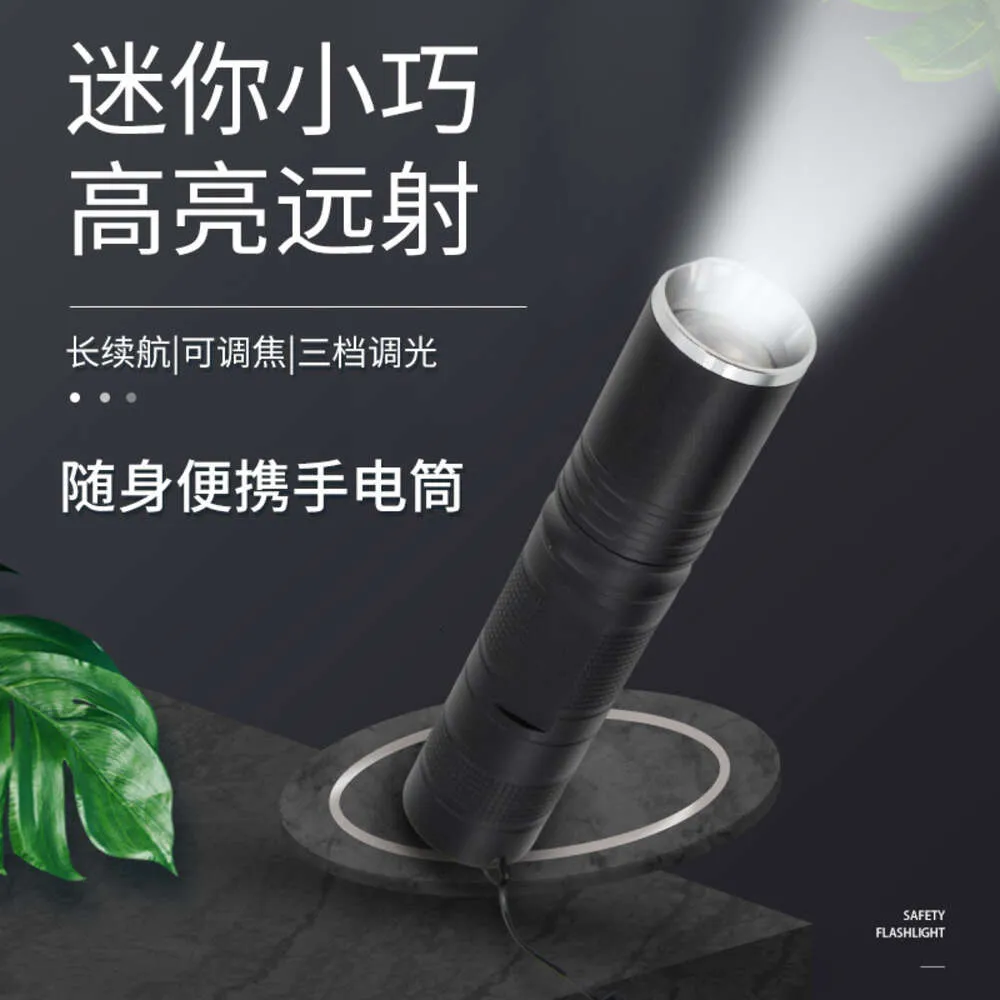 Outdoor Portable Lighting LED New USB Charging Aluminum Alloy Mini Strong Light Flashlight 516408