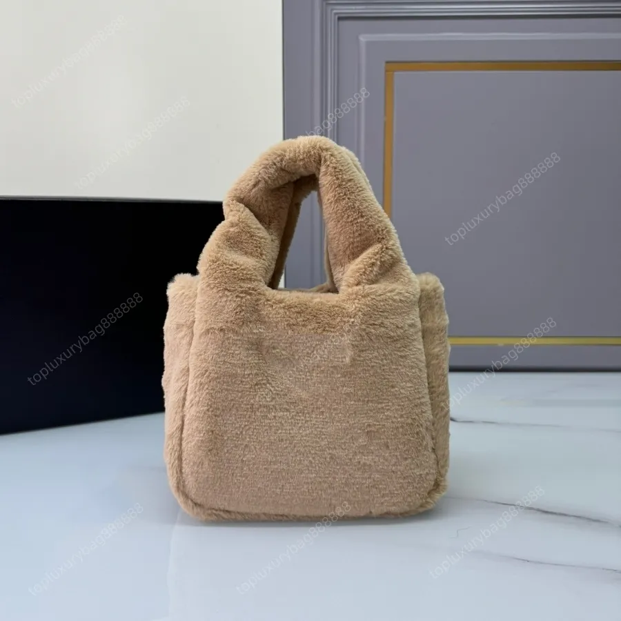 Mini Basket Bag - Lamb Wool & Genuine Leather Tote, Designer Style