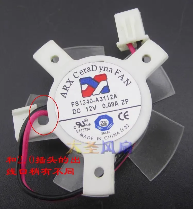 ÜCRETSİZ Nakliye Orijinal Yepyeni FS1240-A3112A 12V 0.09A Grafik Kartı Fan 36 mm çapında