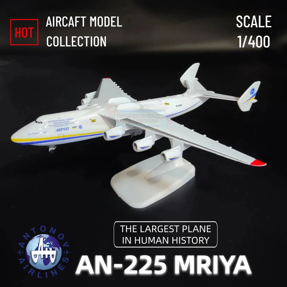 アントノフAN225 MRIYA HERCULES飛行機レプリカスケール1 400金属航空機モデル航空ミニチュアアートクリスマスキッドボーイギフトおもちゃ240314