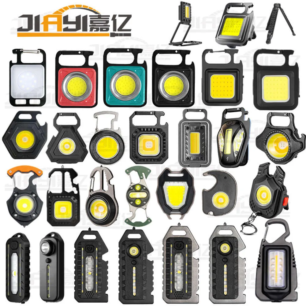 Mini KeyChain Portable Strong Small ficklampa Multifunktionell LED -arbetskolvficka Ljus 380945