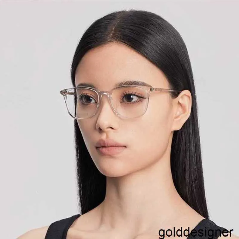 Designer Le cadre de lunettes de myopie à petite monture pour hommes et femmes G1230, monture de lunettes à lumière plate simple et polyvalente, anti-lumière bleue ultra légère HLCL