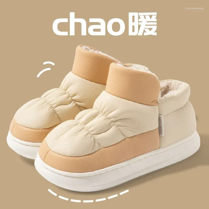 Chinelos 2024 inverno algodão pelúcia mulheres usam macio grosso capa calcanhar antiderrapante slides quentes quarto sapatos indoor engraçado