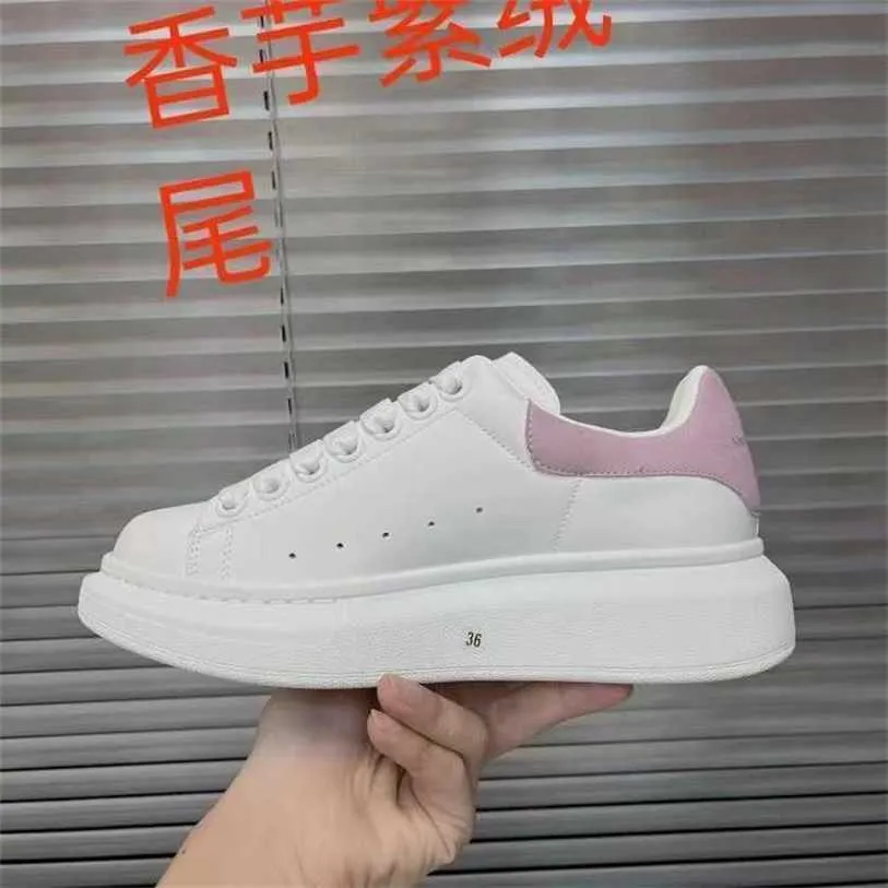 13% 할인 신발 2024 New M Kun Little White 커플 스포츠 캐주얼 보드 신발