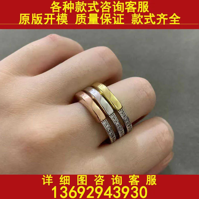 Tifaniym classic T Family TIFF925 Silver V Gold Material Fashion New Lock Half Diamond Single Finger Ring