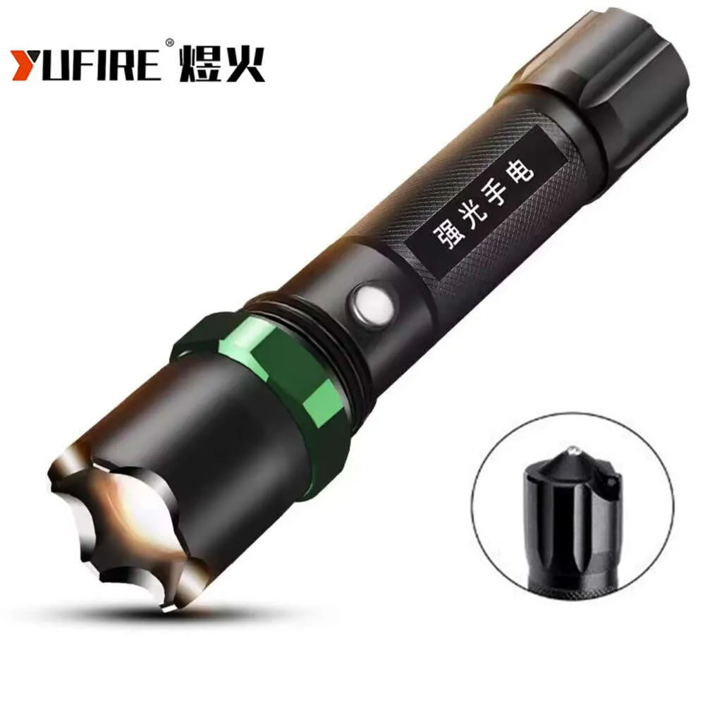 Super Bright And Strong Flashlight LED Rechargeable Outdoor Home Lighting Zoom Long Beam Electric Light Small Mini 875529