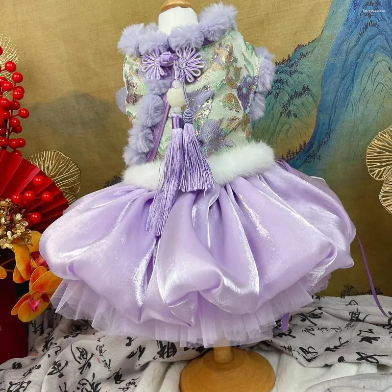犬のアパレルエレガントな紫色のペットの子犬服手作り刺繍プリントチョンサムプリンセスドレス小さなヨークシャーコートのためのドレス