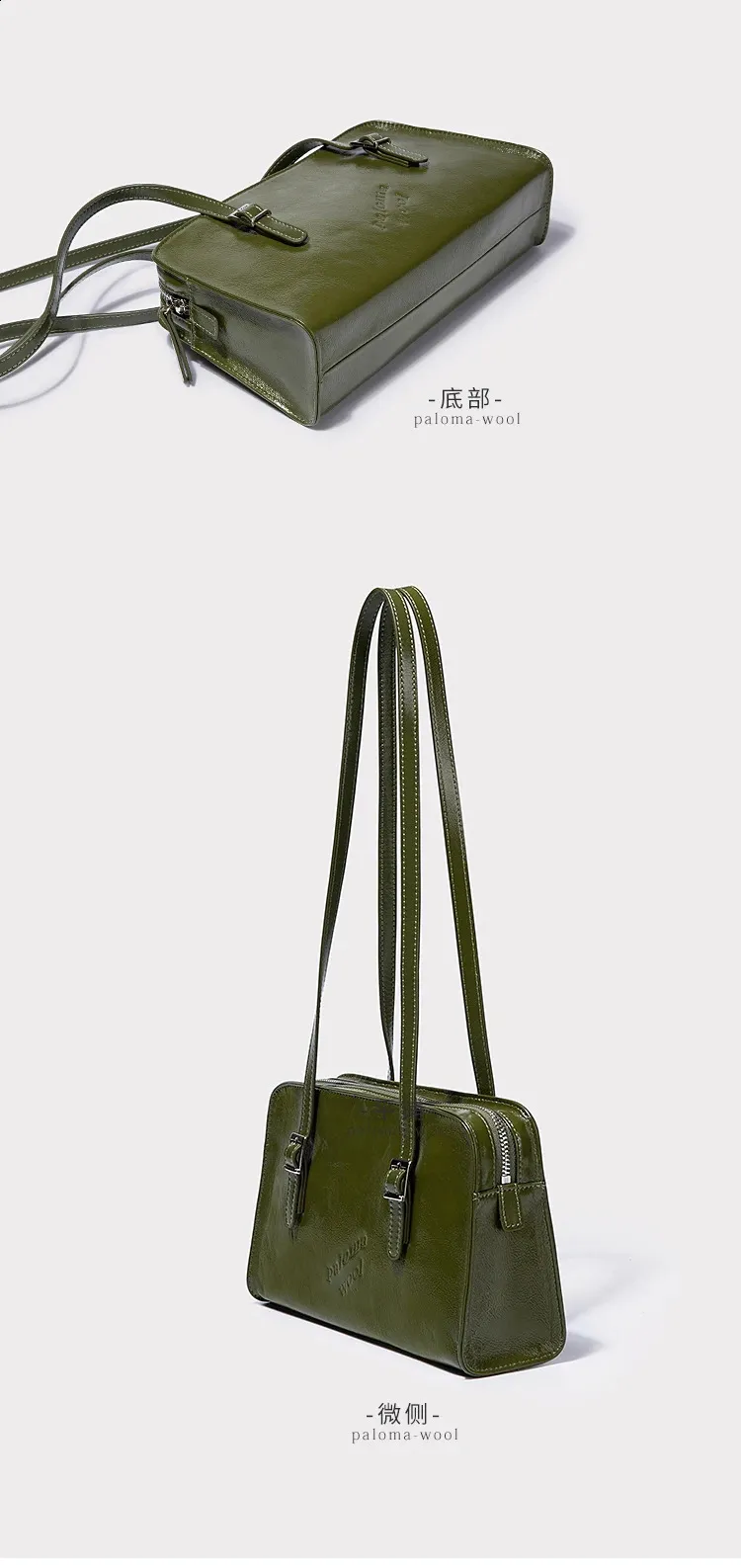 paloma wool オイルワックス ショルダーバッグ - メルカリ
