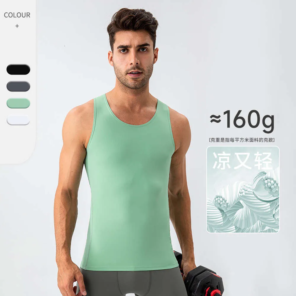 Mens Summer Yoga Tank Top Lightweight and Naked Tight Sports High Elastic Breathable Running N1s3
