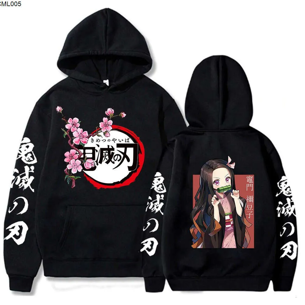 Anime Ghost Annihilation Blade Ni Douzi Peripheral Printed Adult Plush Hoodie for Men and Women in Autumn Winter Ctwp