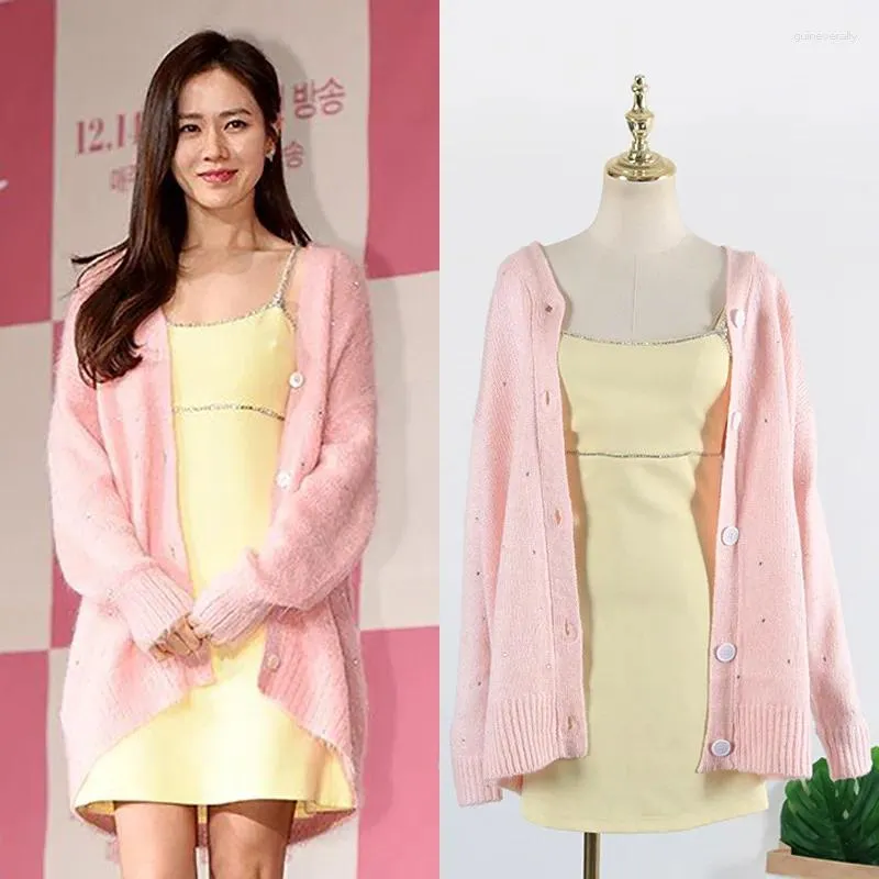 Work Dresses Kpop Korean Seo Yea Ji Pink Sweet Mohair Knitted Long Sleeve Cardigan Sweater Yellow Sexy Mini Sling Dress Women Two-piece Set