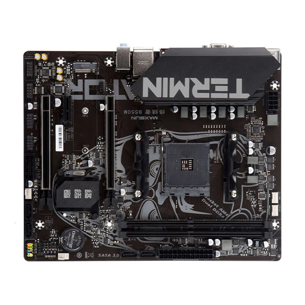 3点セット】Ryzen 7 5800X3D 64GBメモリ B550マザー セット】Ryzen 7