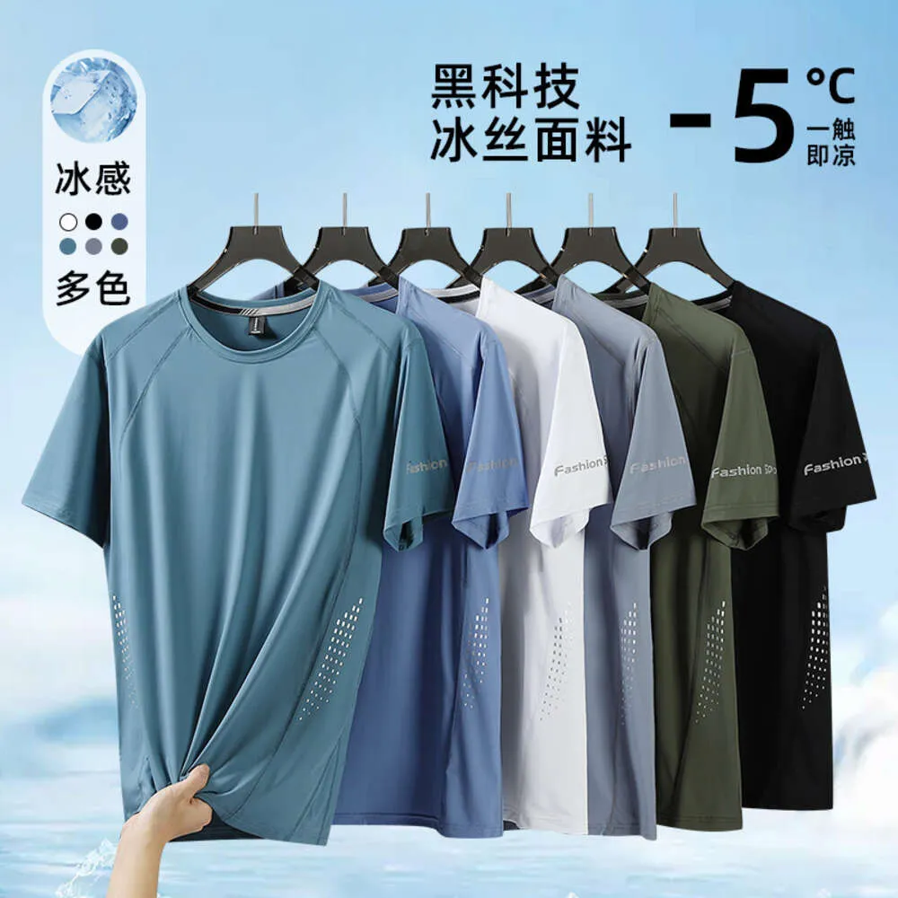 Summer New Ice Silk Short Sleeved T-shirt for Mens Sports and Leisure with Added Fat Plus Size Quick Drying Thin Top 5rr2