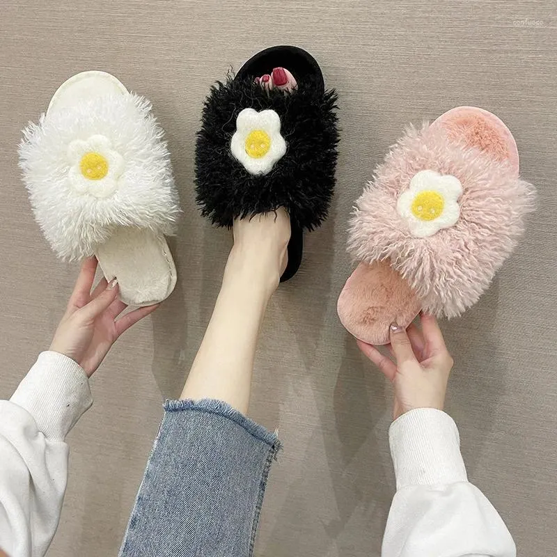 Pantoufles tendance en peluche pour femme, pantoufles d'automne et d'hiver, dessin animé, mignon œuf poché, petites chaussures d'intérieur en coton fraîches pour la maison