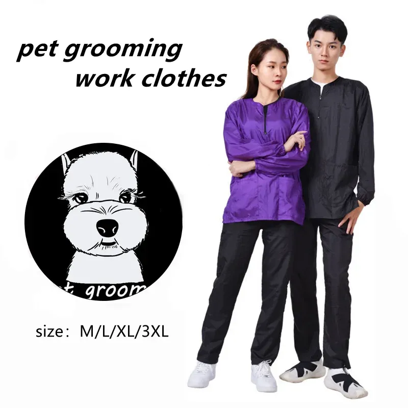 Инструменты Pet Shop Groomer Рабочая одежда Слегка водонепроницаемый нелипкий комбинезон для волос с длинными рукавами, дышащий косметический халат Y0826