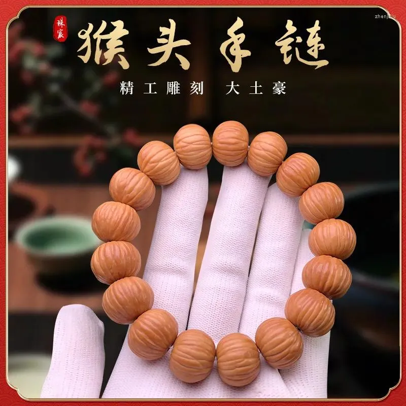 Strand Monkey Head Nuclear Pick Fine Reparation Stor lokal Tyrant Varje snidning Stump Pumpkin Single Circle Buddha Beads Armband