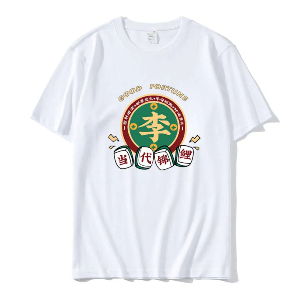 姓ホモフォニックミーム半袖中国語スタイル100家族の姓Tシャツクリエイティブパーソナリティテキストブラザーズ寮の服の男性