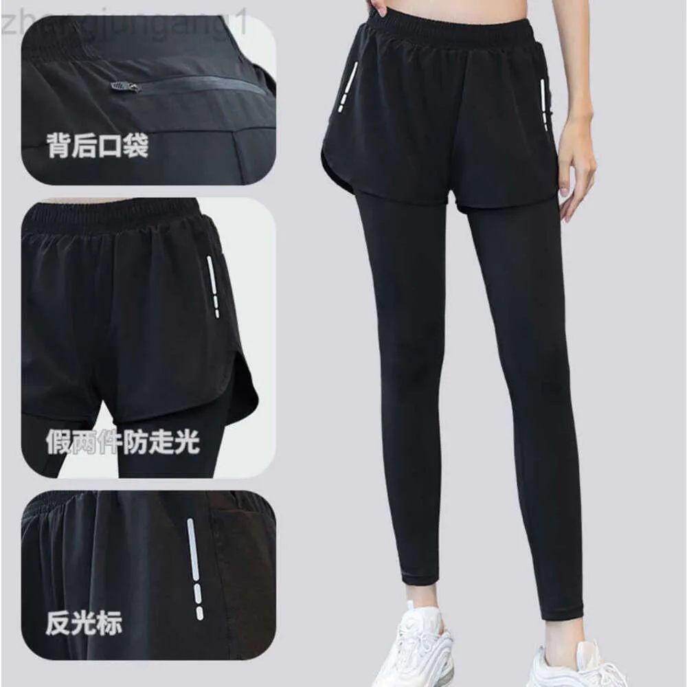 Desginer Lululemom Bras LuLulemmon Samma yoga för avslappnad bantning Fake Fake Two-Piece Anti Blab Back Pocket High Maist Outdoor Running och sportbyxor