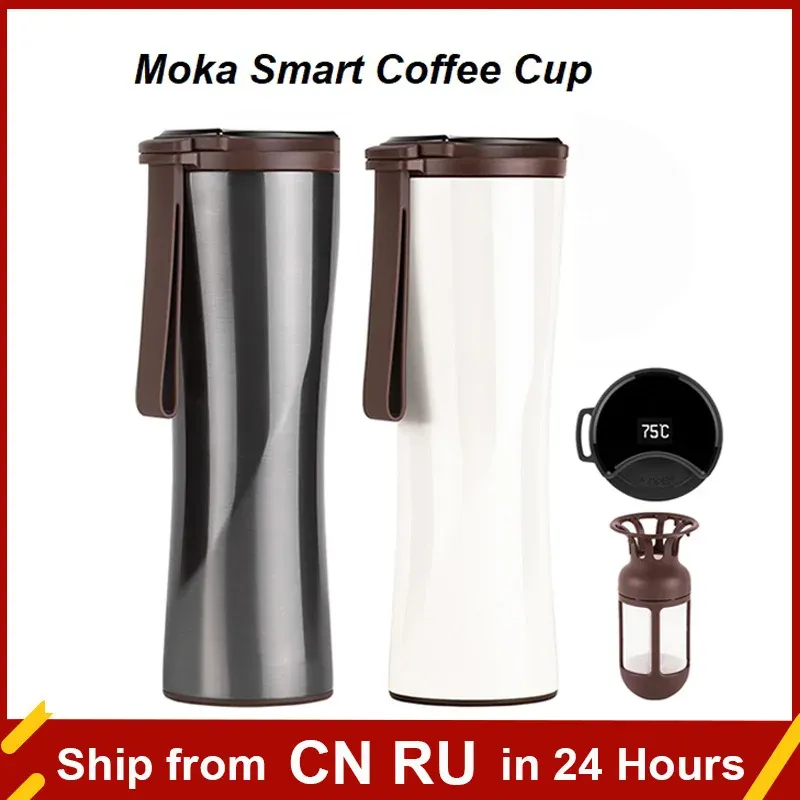 Kontrola Moka Travel Mub Moka Smart Coffee Tumbler 430 ml Przenośna butelka próżniowa OLED TOICTOM THERMOS STATLOMNE STALIM CIPKA