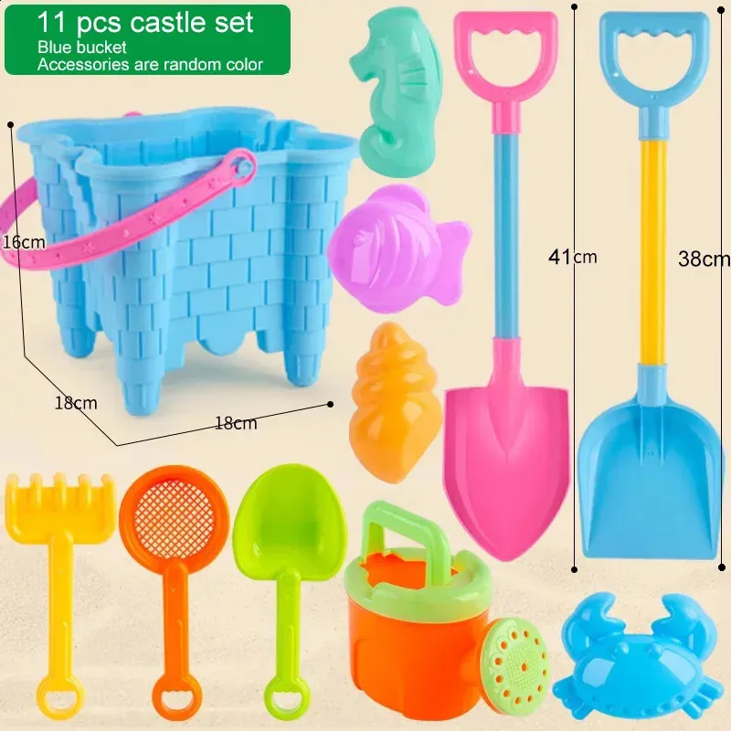 Beach Sand Tools Sets Toys Castle Bucket Kids Mold Children Summer For Seaside Play Water Game Snow 240304