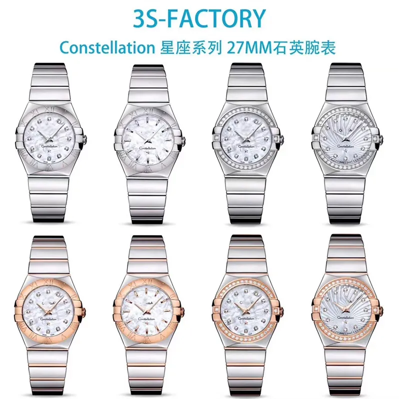 3S Motre be luxe montre de luxe femmes montres 27mm 1376 mouvement à quartz acier or 18 carats Relojes verre saphir avec le certificat de l'organisation de test China GTC