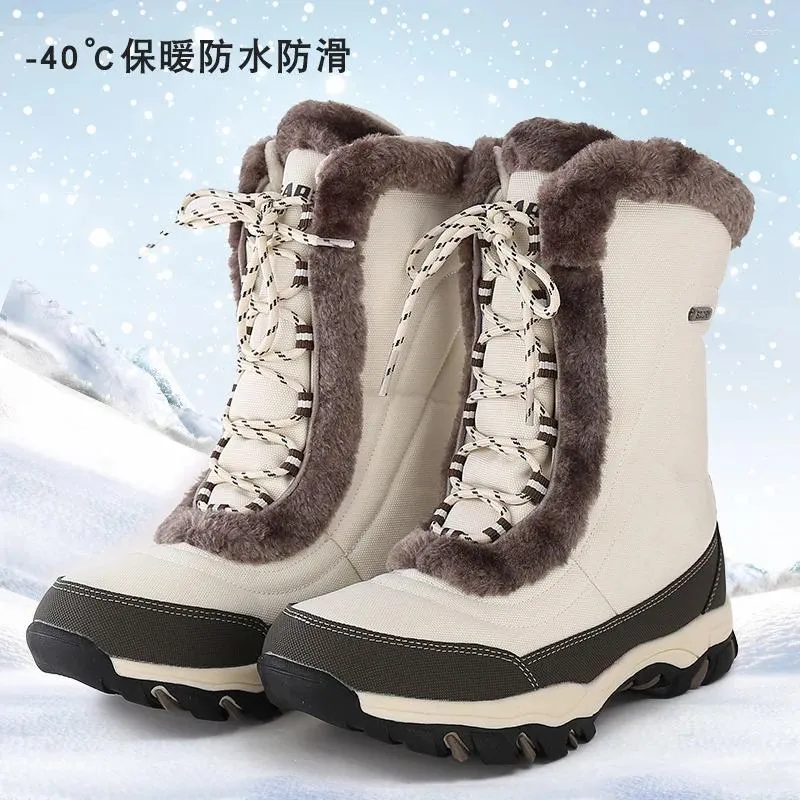Обувь для фитнеса, уличные морозостойкие женские походные зимние зимние ботинки с высоким берцем, водонепроницаемая кожаная обувь для походов и охоты, кроссовки