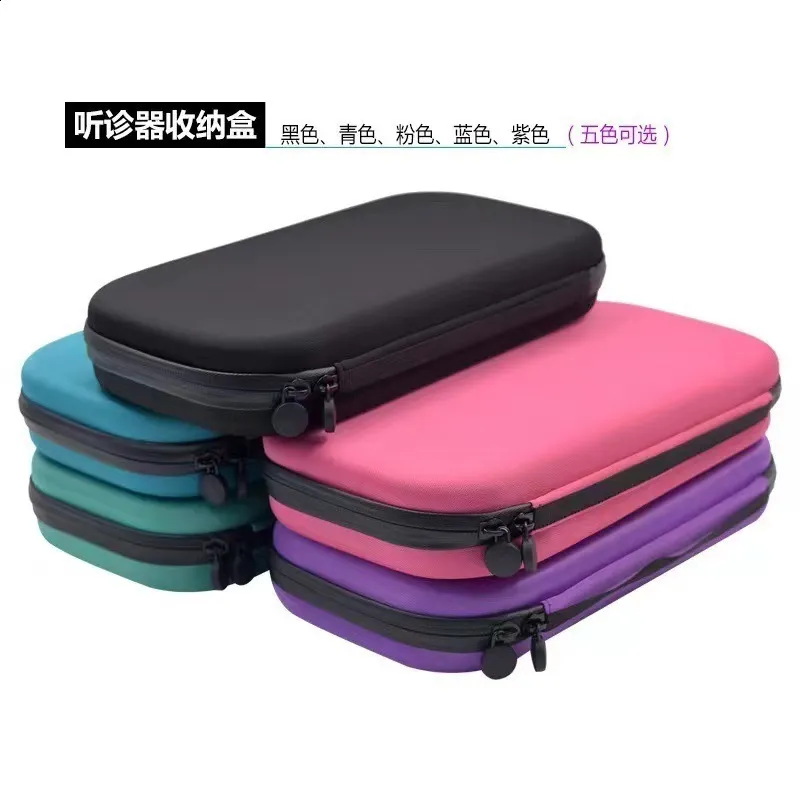 Portable stethoscope storage bag multifunctional device for pregnant women fetal heart rate monitor stethoscope protection box EVA storage bag 231023