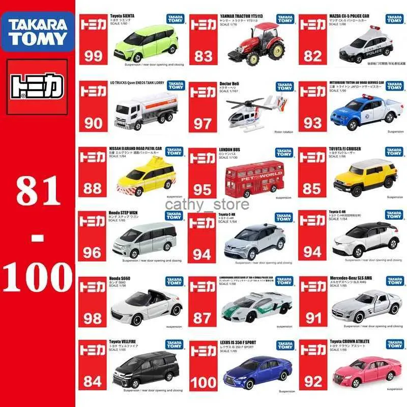 다이 캐스트 모델 자동차 Takara Tomy Tomica No.81-No.100 자동차 핫 팝 1 64 어린이 장난감 차량 다이커스 금속 Modell2403