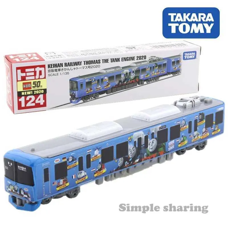 DHgate.com:Takara Tomy Tomica Long Type No.121-No.144 Cars