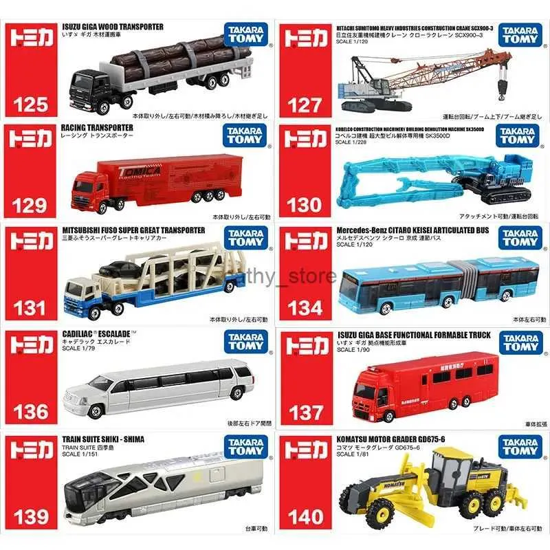 سيارات Diecast Model Takara Tomy Tomica Long Type No.121-NO.144 Cars Hot Pop 1 64 Kids Toys Motor Motor Diecast modell2403