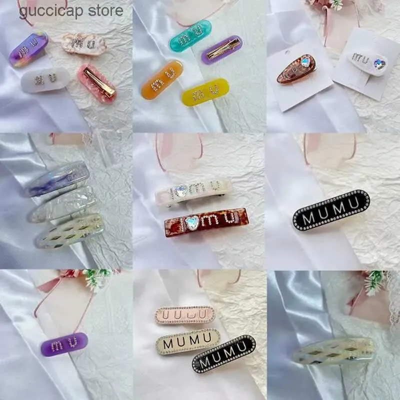 Pinzas para el cabello Pasadores Pasadores de lujo Diseñador para mujer Acrílico coreano Celebridades francesas Horquilla Marca Diadema Pasadores de ocio Pinzas para el cabello de moda Sombreros Y24