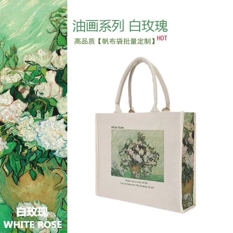 Thick Canvas Female Shoulder Bag Van Gogh Morris Vintage Oil Painting Zipper Books Handbag Large Tote For Women Shopping 240308