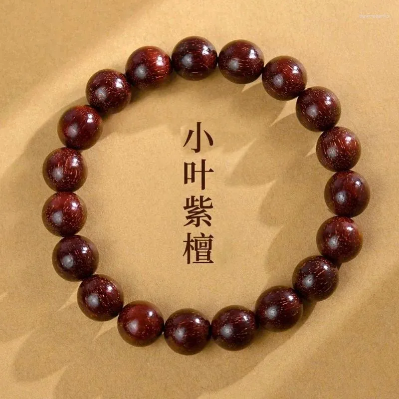 Strand Xiaoye Purple Sandalwood Bracelet Female Wooden Beautiful Bead Male Prayer Buddha Plate Playing Couple