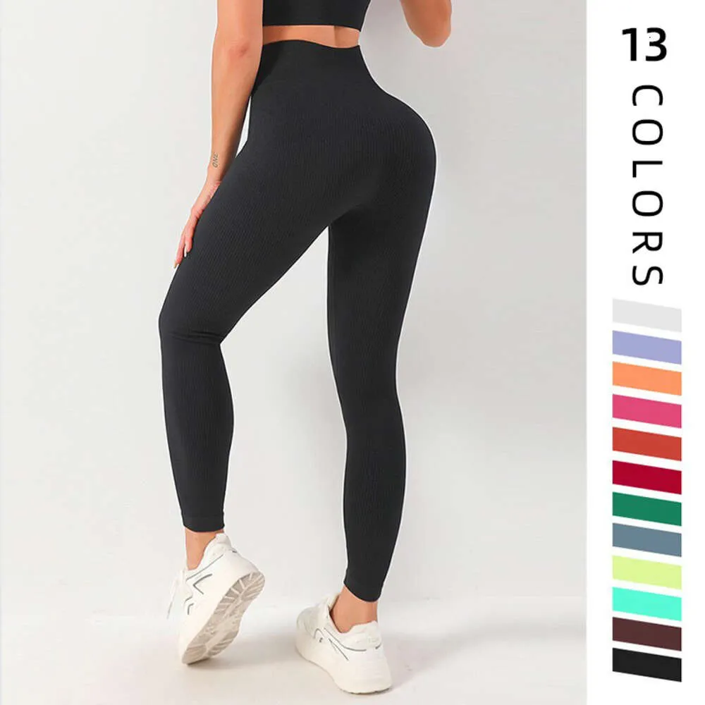 Lu Align Align Lu Lemon – pantalon de Yoga sans couture, avec Design torsadé et Peach Lift 2024, jogging de sport, citron 2024