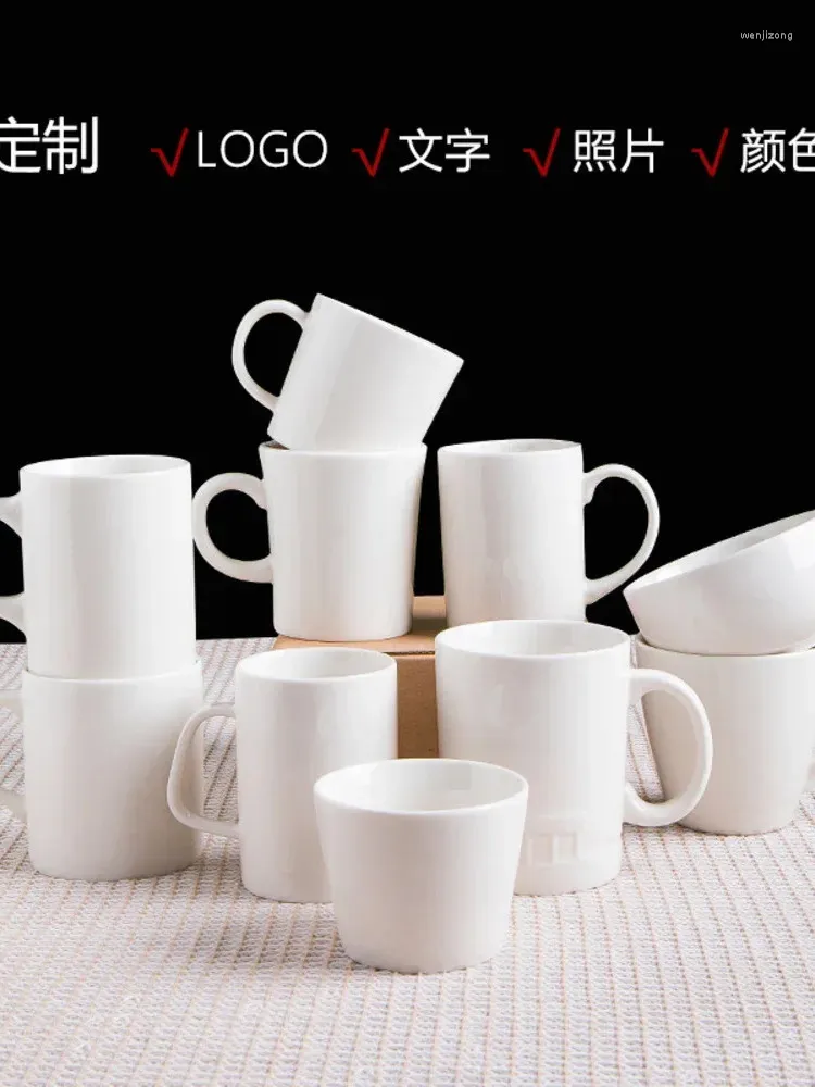 Mugs Creative Pure White Cup El Mug Ceramic Water Gravering Förenklad kaffeannonsering