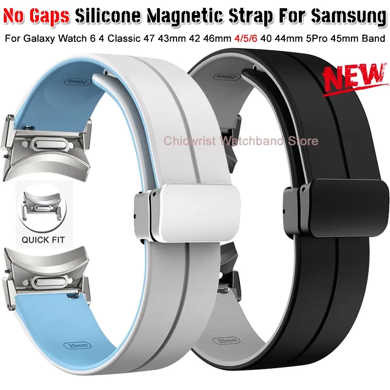 Cinturino magnetico in silicone per Samsung Galaxy Watch6 5 4 40mm 44mm Quick Fit 43 47 45mm Cinturino sportivo senza spazi