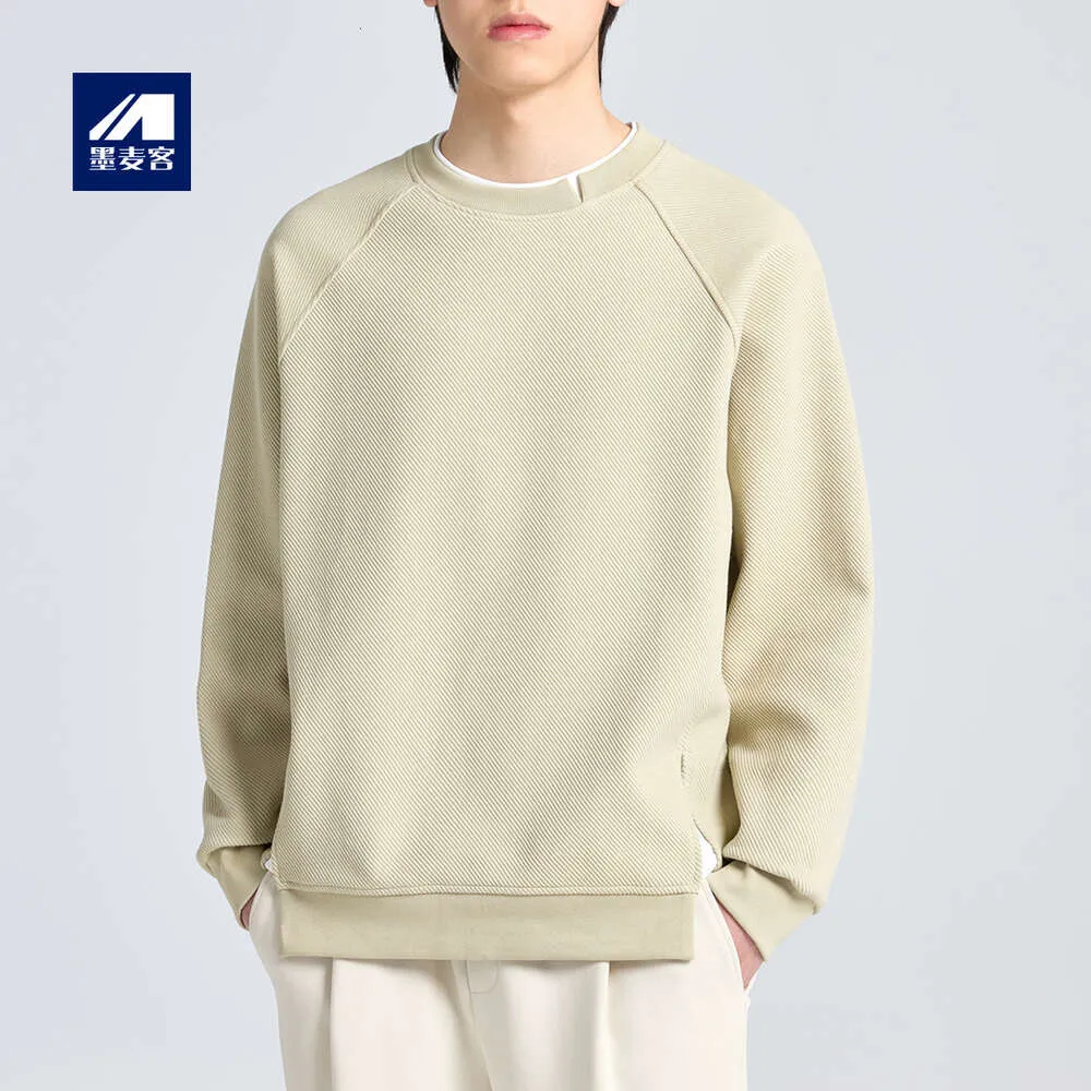 Crewneck Hoodie 2024 Men's Spring New Fake Two-Piece Set Simple Twill Solid Color Splicing Korean Version of the Trend of Loose Top Male Trend