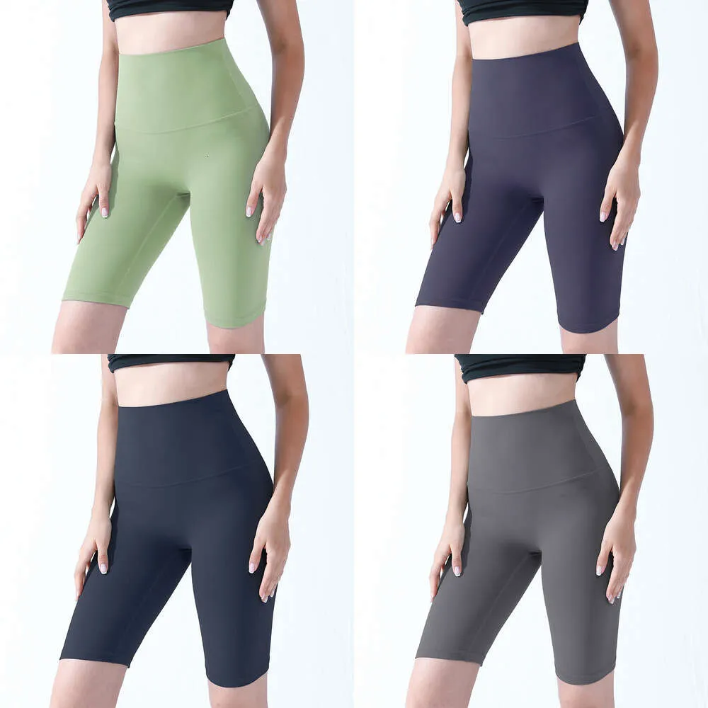 2024Aloyoga Short Printemps/Été pour Femme Short de Couleur Unie sans Ligne en T, Short de Yoga 5/4, Short de Mouvement de Marque de Fitness Serré et élastique