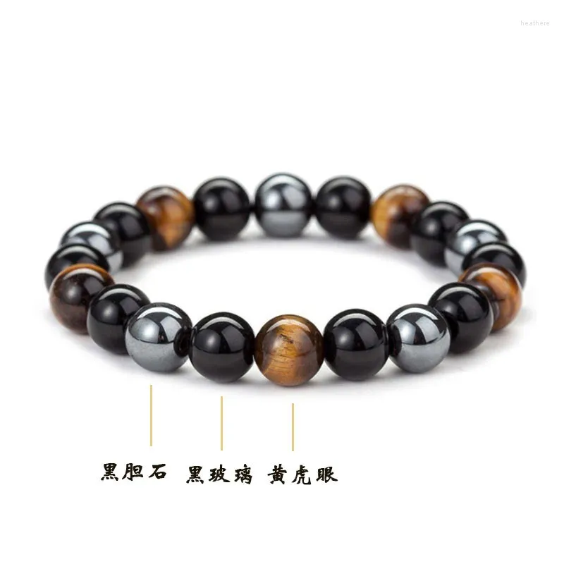 Strand Magnetic Hematite Bracelet Men's Tiger Eyes Couple Women's Health Magnet Jewelry