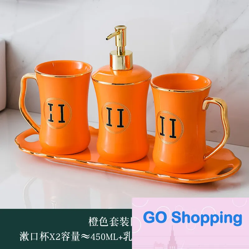 Top Ceramic Sanitary Ware Sets Washing Set Five-Piece Sets Ceramic Lotion Bottle Bathroom Decoration Hotel Household Cross-Border Wholesale