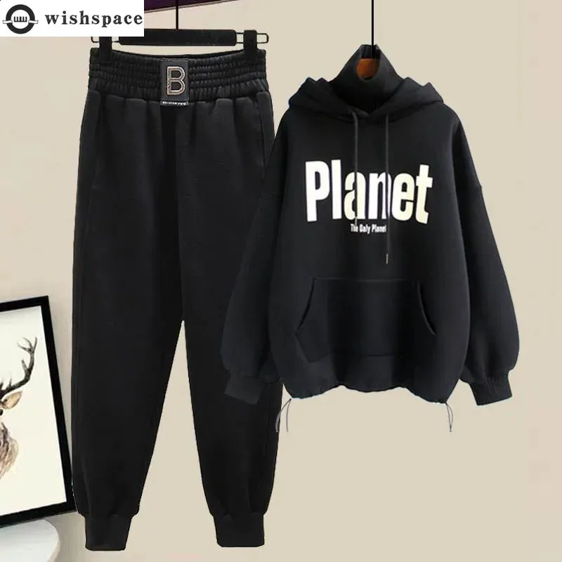 Höst- och vinterkvinnor Set Korean förtjockade Sweatpants Set Female Student High Collar Hooded Top Two Piece Set 240313