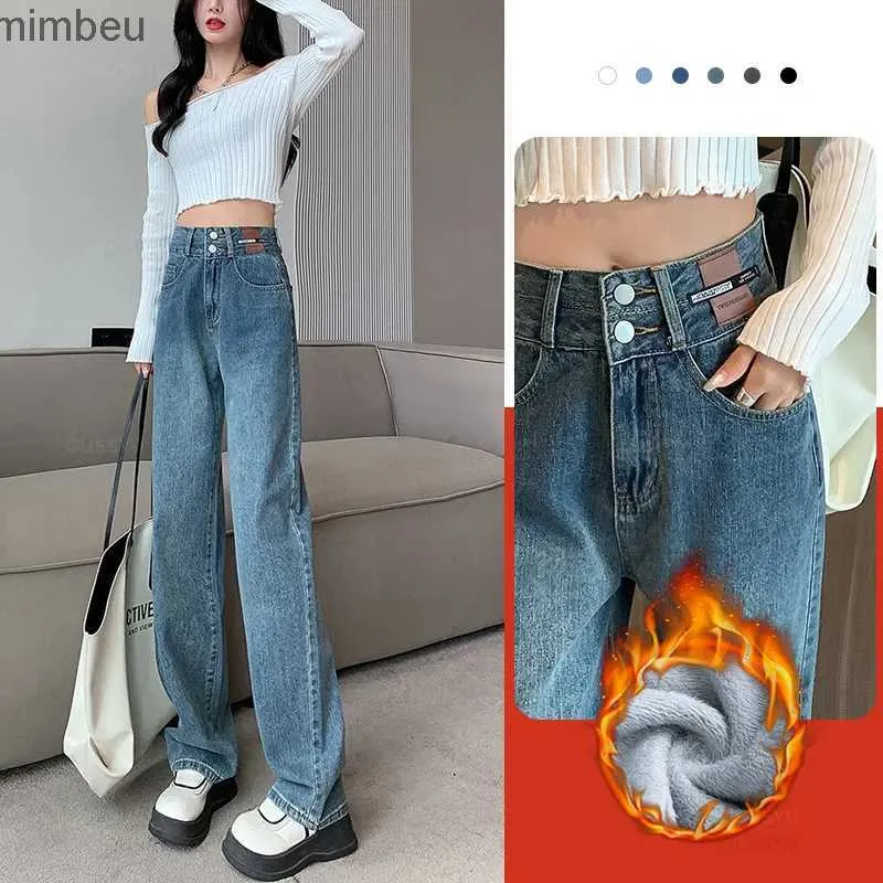 Women's Jeans Hiver chaud femmes jean mode mince épaissir polaire pantalon évasé taille haute élastique maigre velours grande longueur femme JeansC24318