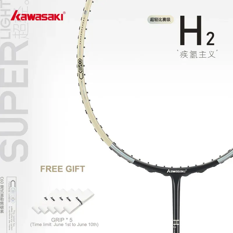 Super Light H2 6U Badminton Racket Professional T High Modulus Carbon Fiber Racket Badminton 240304