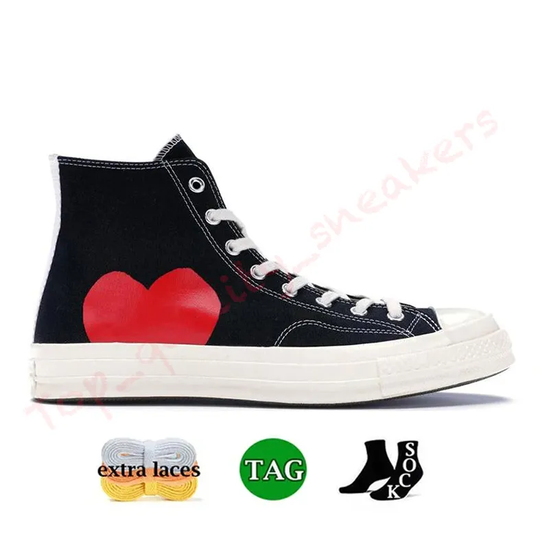 Vintage All Star High Top Canvas Shoes For Men And Women Low Commes Des Garcons X 1970s Designer Sneakers With Classic Style And Multi Heart Design Ideal For Casual Sports And Fashion