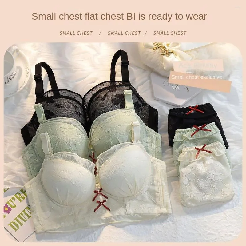 Bras Sets Super Gathered And Adjusted Bra Breast Mask Small Chest Display Large Upper Collection Auxiliary No Steel Ring