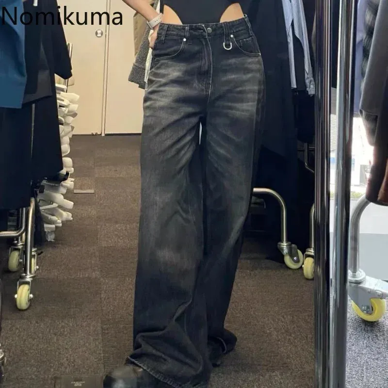Pantalon Femme automne hiver Pantalon large taille haute jean ample Femme Vintage rue mode Harajuku Y2K Pantalon Pantalon 240314