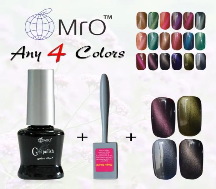 WholeMRO 4 peças / lote um ímã para esmalte de gel conjunto de esmalte de unha gel magnético conjunto de sorte de cor de unha verniz de gel uv laca ha2652641