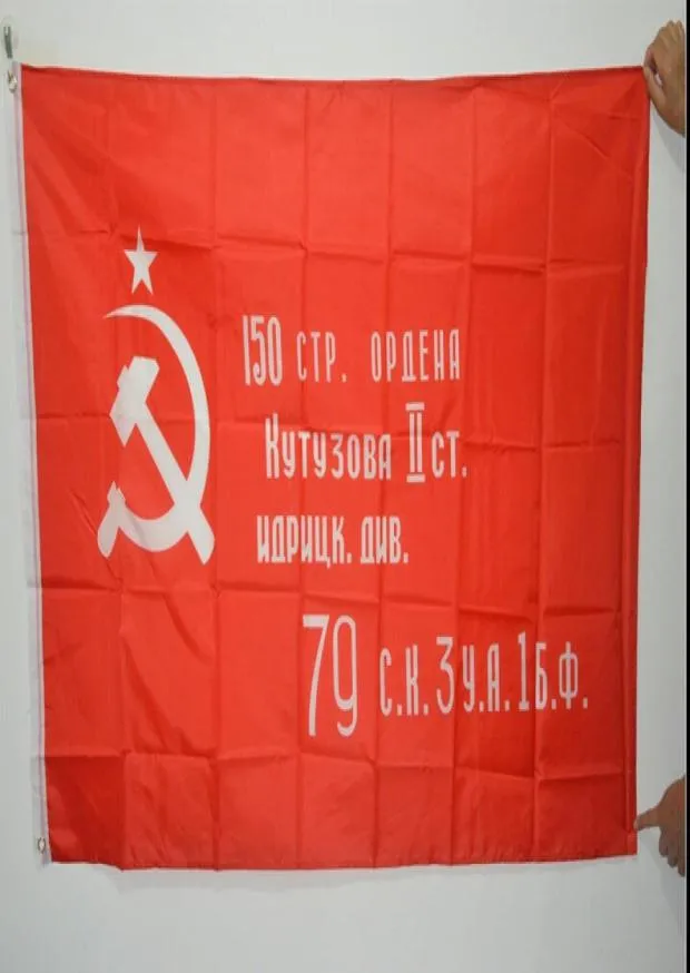 Vlag van de USSR Victory Outdoor Vlag 3ft x 5ft Polyester Banner Flying 150 90cm Aangepaste vlag buiten OF422815771